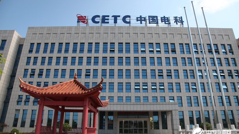 广州电容点焊机代理加盟：揭秘行业选择之道**
