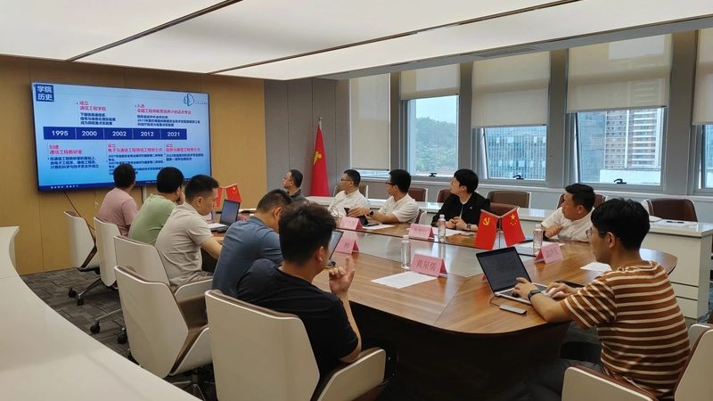 SMT贴片加工加盟模式：揭秘不同种类的区别与选择