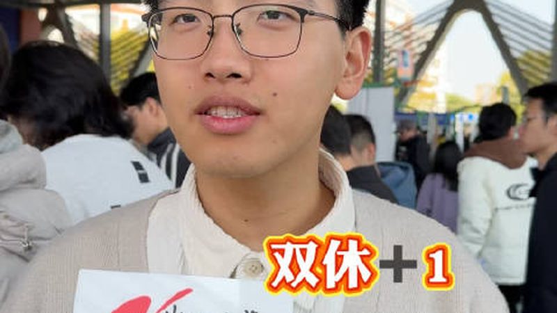 工业电子产品设计中材质分类的重要性**