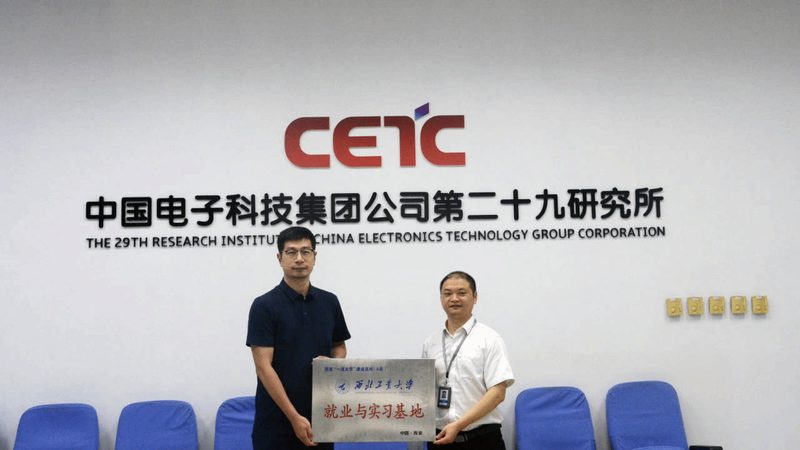 电子元器件批发价格，含税那些事儿