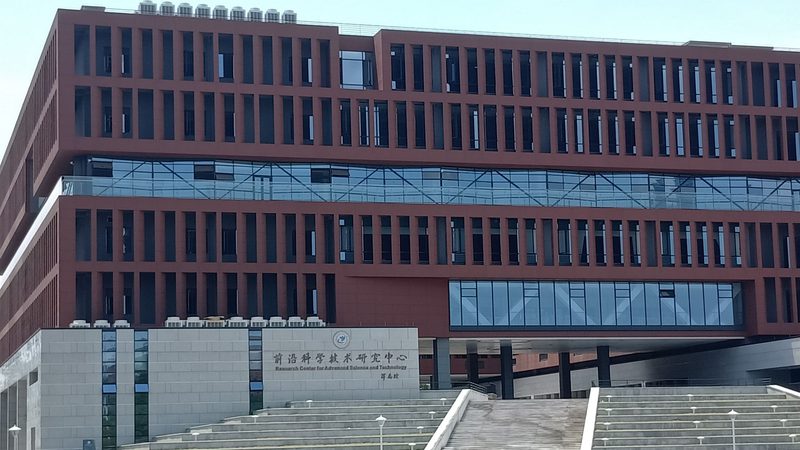 揭秘上海芯片设计公司：实力榜单背后的行业逻辑