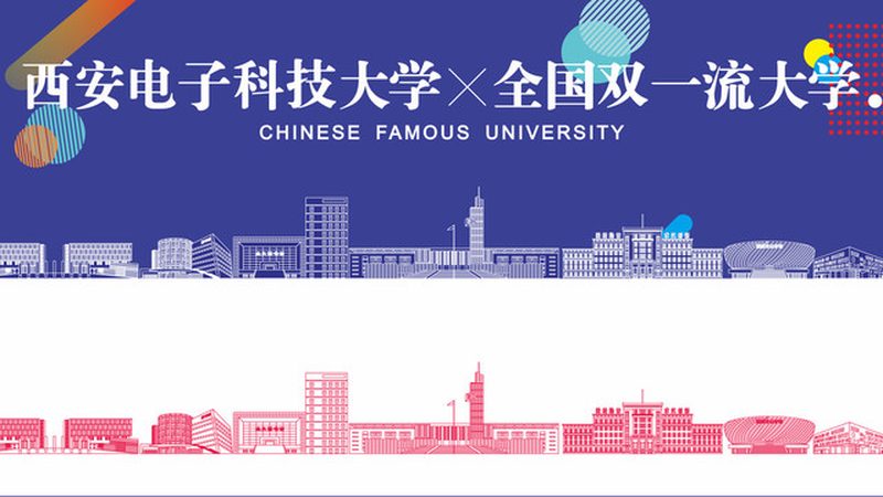 成都电子配件批发市场：揭秘选购之道