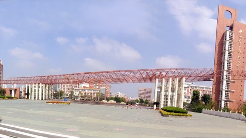 揭秘双面线路板最小线宽线距：工艺与性能的微妙平衡