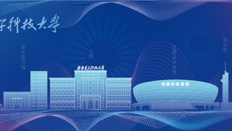 继电保护继电器：守护电力系统的“隐形守护者